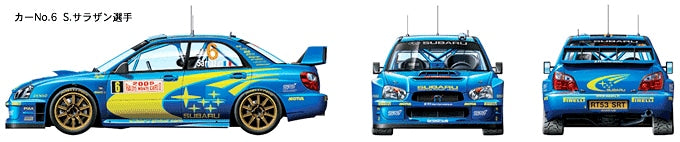 Tamiya 1/24 Subaru Impreza WRC Monte Carlo '05 (24281)