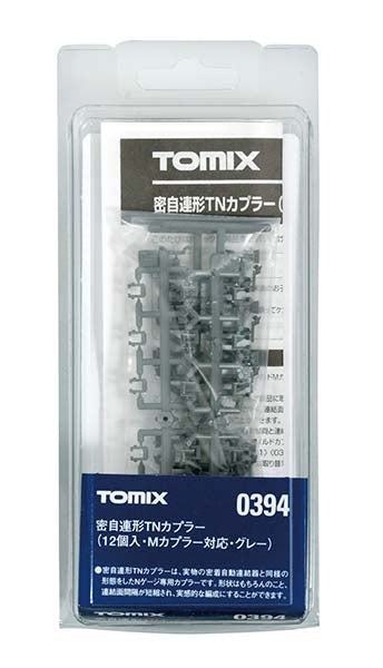 Tomix N TN Coupler M [00394]