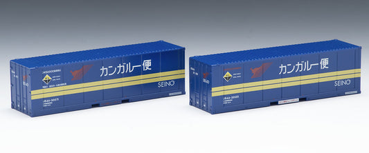 Tomix N U54A-30000 Container Hokkaido Seino Trans. 2/set [03181]