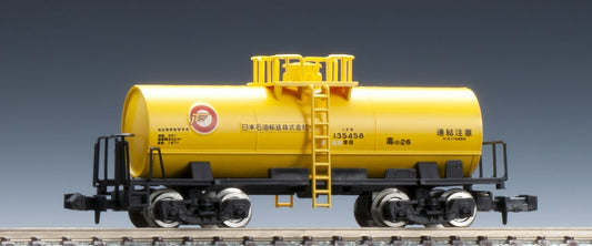 Tomix N Taki 5450 type (Nippon Oil Transport) [08738]