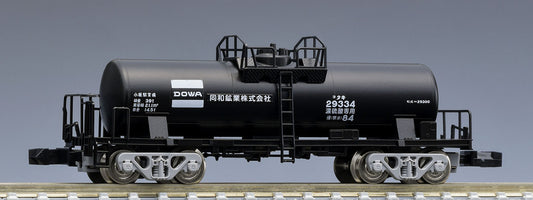 Tomix N Taki 29300 type (late model, Dowa Mining, black) [08744]