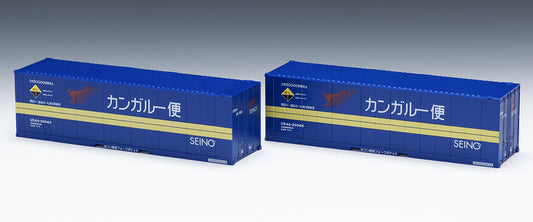 Tomix HO U54A-30000 Container Hokkaido Seiun Transport (2) [53142]