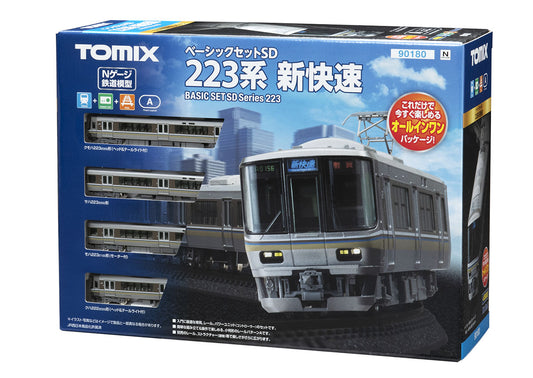 Tomix N Starter Set SD 233 New Rapid Express [90180]
