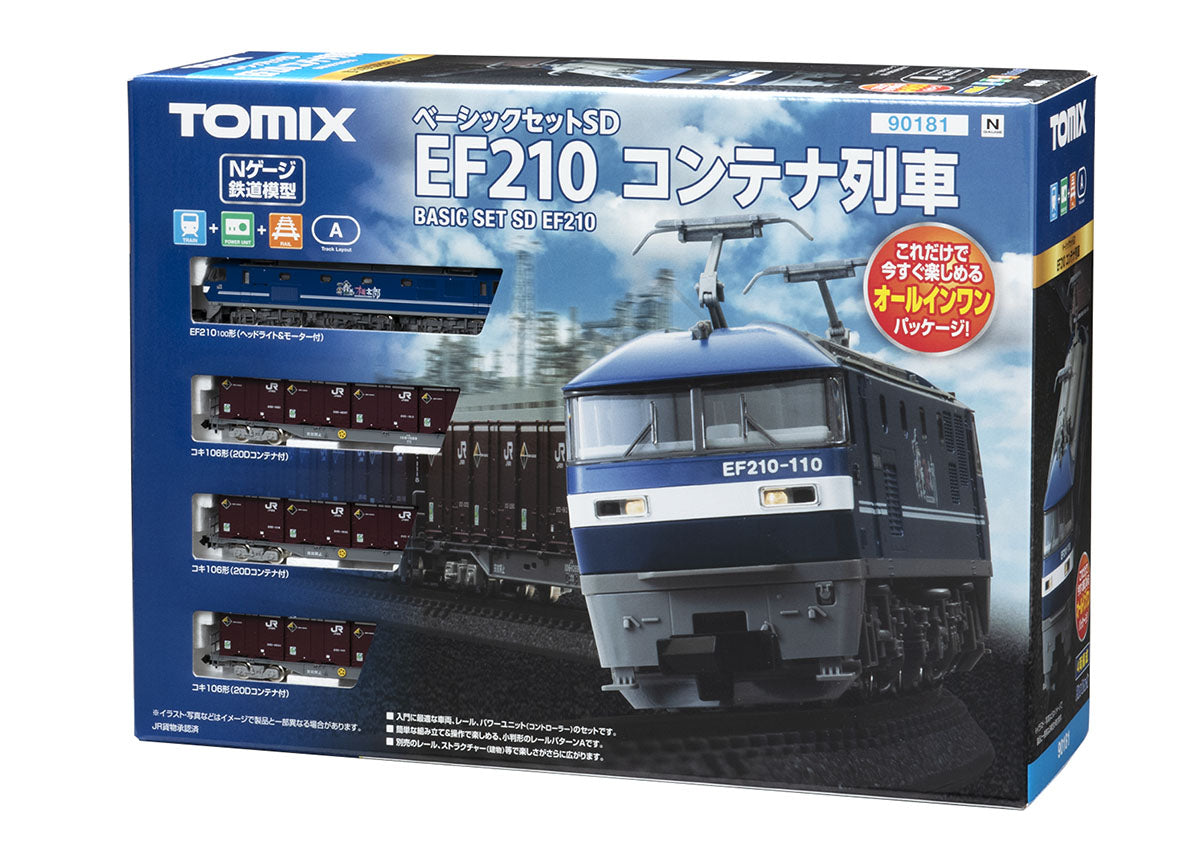 Tomix N Starter Set SD EF 210 Container Train [90181]