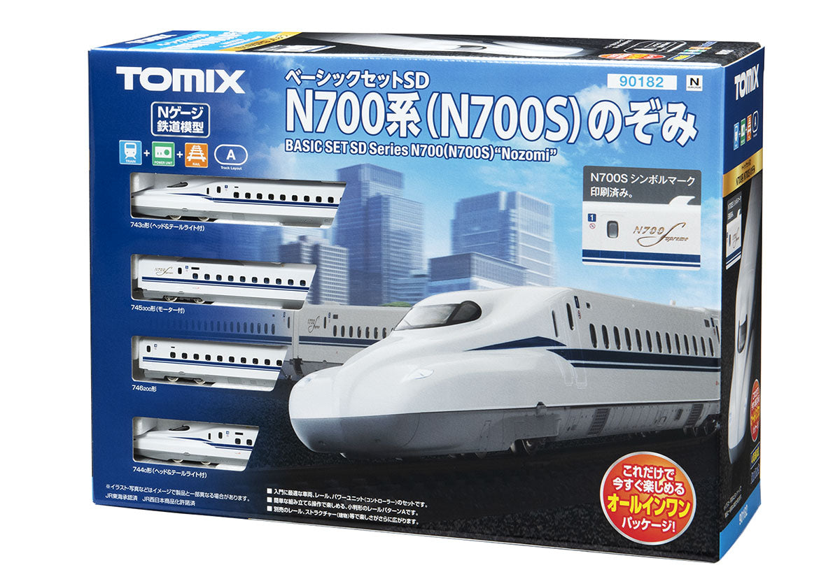 Tomix N Starter Set SD N700 series (N700S) Nozomi [90182]