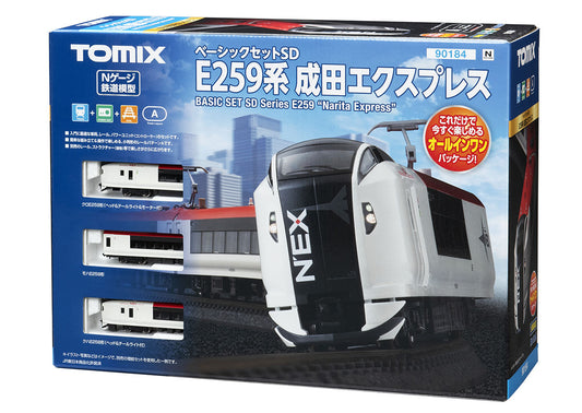 Tomix N Starter Set SD E259 Series Narita Express [90184]