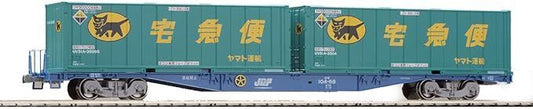 Tomix HO KOKI 104 Yamato Trans. With container [96738]