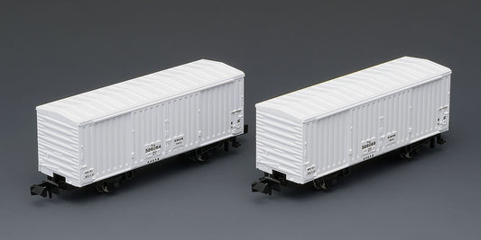 Tomix N WAMU Type 580000 Wagon, 2 cars pack [98064]