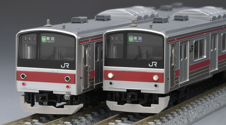 Tomix N 205 Commuter Train Early Type Keiyo Line Basic, 5 cars pack [98442]