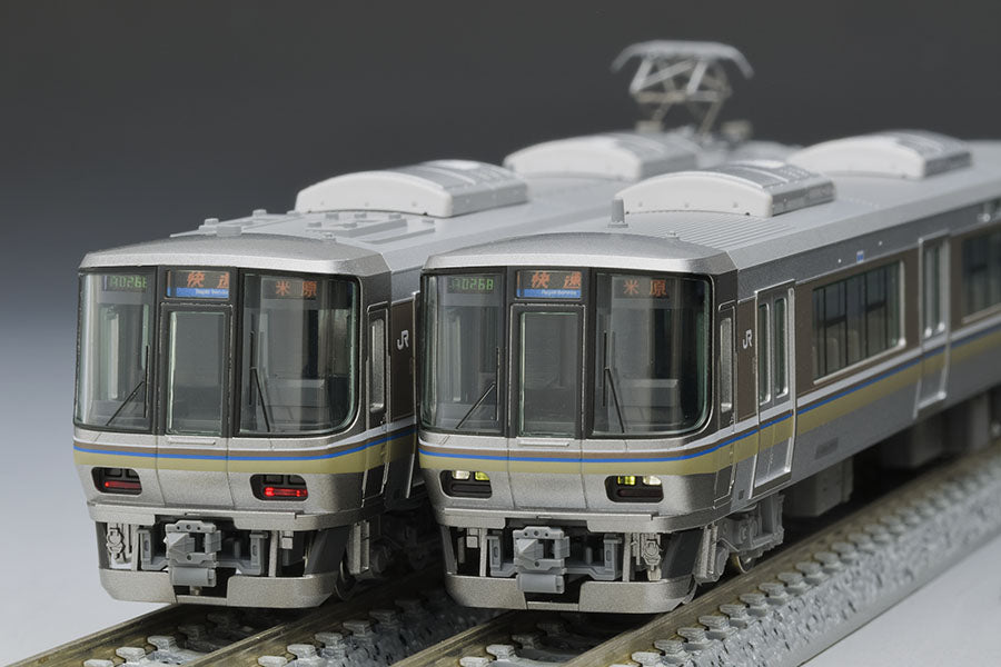 Tomix N 223-2000 Suburban Train 6 cars formation, 6 cars pack [98479]