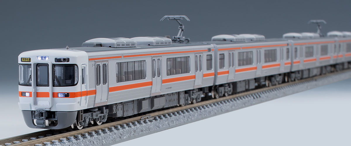 Tomix N JR 313-5000 Series Suburban Train Basic Set [98482]