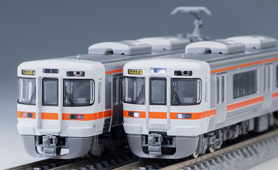 Tomix N JR 313-5000 Series Suburban Train Basic Set [98482]