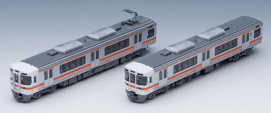 Tomix N 313-5000 Suburban Train Addon Set B 2 cars [98484]