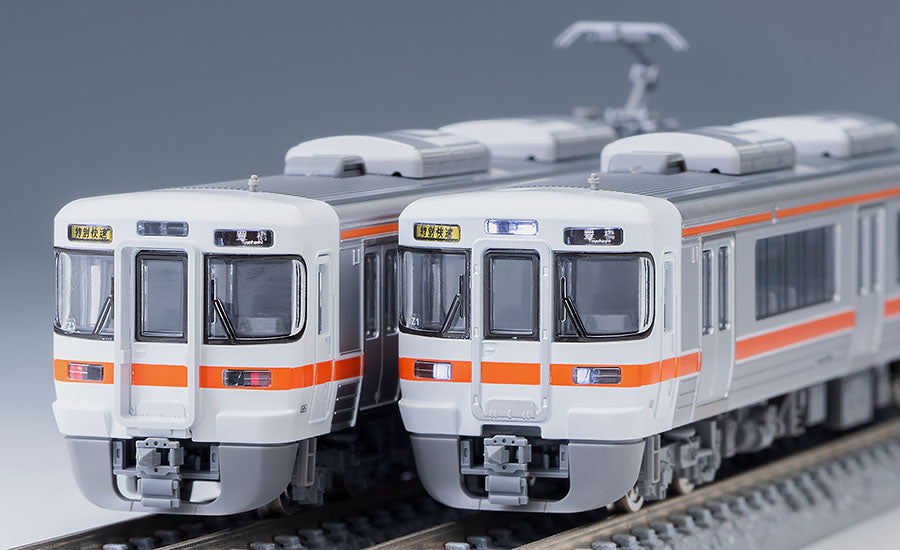 Tomix N 313-5000 Suburban Train Addon Set B 2 cars [98484]