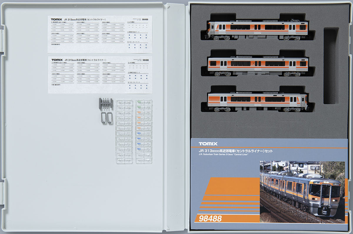 Tomix N 313-8000 Series Suburban Train Central Liner Set (3 Cars) [98488]
