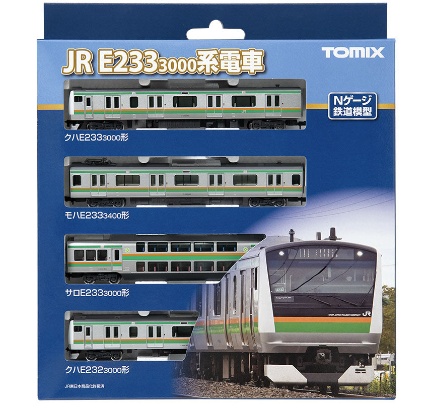 Tomix N E233-3000 Train Basic A, 4 cars pack [98506]