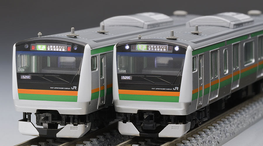Tomix N E233-3000 Train Basic B, 5 cars pack [98507]