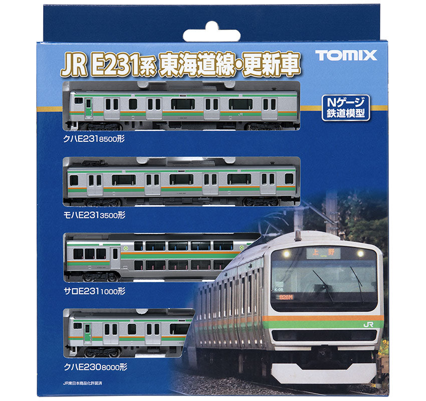 Tomix N E231-1000 Tokaido Refresh Basic Set A 4cars [98515]