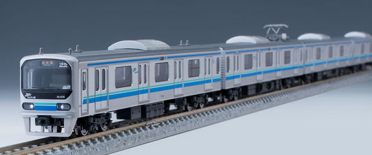 Tomix N Tokyo Rinkai 70-000 Rinkai Line Basic, 6 cars pack [98763]