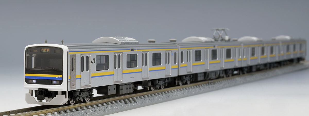 Tomix N 209-2100 Commuter Train Bousou Color 4 cars formation 4 cars [98766]