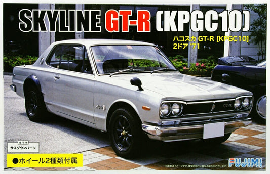Fujimi 03934: 1/24 KPGC10 Skyline GT-R 2 Door `71 (ID-33) Plastic Model Kit