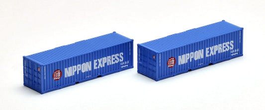 Tomix N U46A-30000 type container (Nippon Express, blue, 2 pieces) [03161]